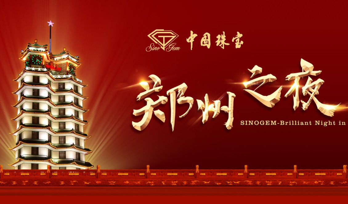 �Ї��錚����֮ҹ