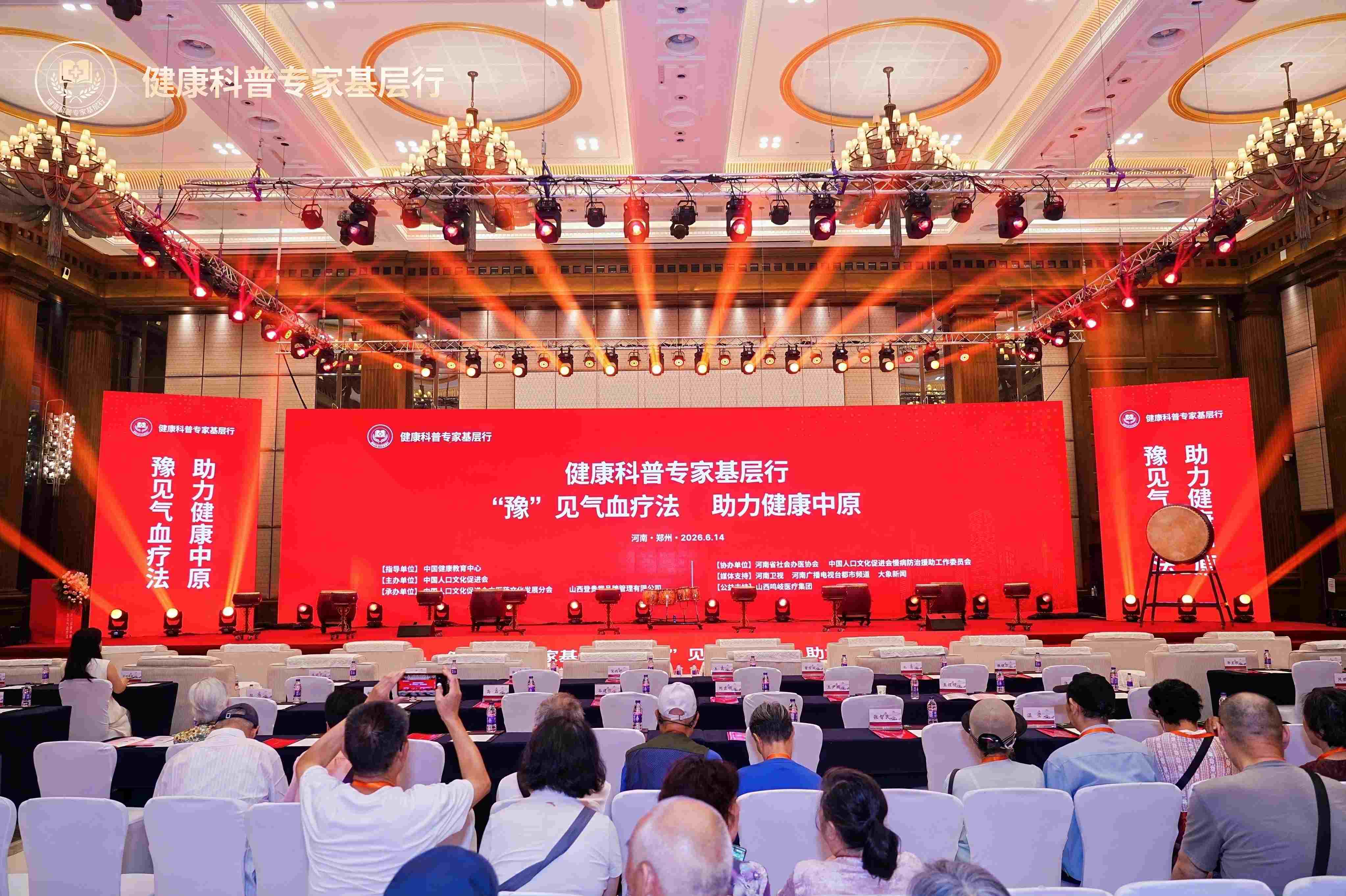 �������Ռ�(zhu��n)�һ�����